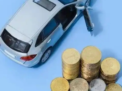 曲阜车辆抵押贷款的产品对比和选择解析